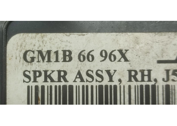 Boxa difuzor GM1B6696X Mazda 6 GG (2002 - 2005)