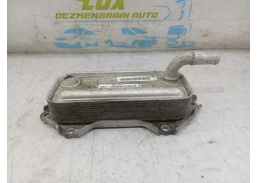 Racitor ulei termoflot 15710-0r011 Toyota RAV4 4 (XA40) (2012 - 2015) 2.2 D-4D 2ADFHV