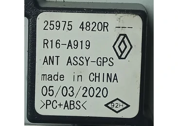 Amplificator antena 259754820R Dacia Duster 2 (2018 - 2022)