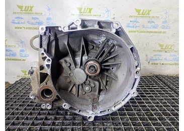 Cutie de viteze manuala 5 trepte 2n1r-7f096-eb Ford Fiesta 6 (facelift) (2013 - 2020) 1.5 tdci DV5FD A