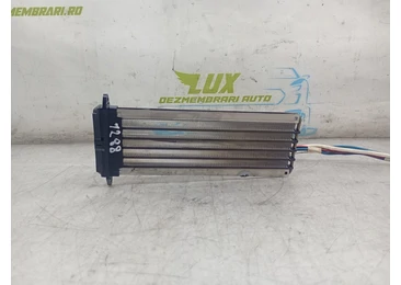 Radiator electric bord 094800-0140 Toyota RAV4 4 (XA40) (2012 - 2015) 2.2 D-4D 2ADFHV