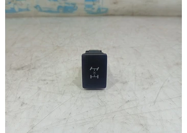Buton Toyota RAV4 4 (XA40) (2012 - 2015) 2.2 D-4D 2ADFHV