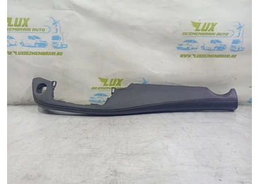 Ornament interior Toyota RAV4 4 (XA40) (2012 - 2015) 2.2 D-4D 2ADFHV