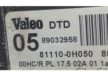 Far dreapta 89032958 Citroen C1 1 (2005 - 2008)