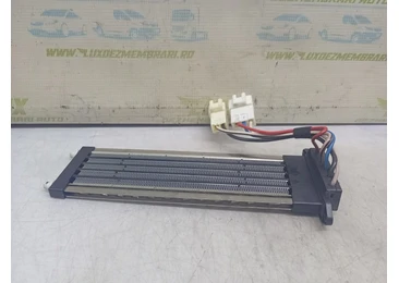 Radiator electric bord CSA541A003 Mitsubishi Lancer X (facelift) (2010 - 2015) 1.8 d 1.8 d 4N13