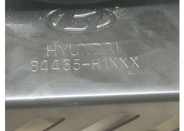 Airbag pasager 84435-H1xxx Hyundai Terracan 1 (2001 - 2004)
