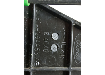 Broasca stanga spate AM5A-R26413-AE Ford Fiesta 6 (facelift) (2013 - 2020) - miniatura 4