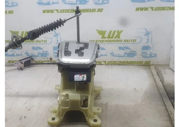 Timonerie automata 2400A518 Mitsubishi Space Star 2 (2012 - 2019) 1.2 cvt 1.2 cvt 3a92
