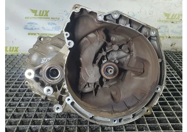 Cutie de viteze manuala 6 trepte h1br-7f096-ac Ford Fiesta 7 (2017 - 2020) B7JA