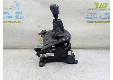 Manson schimbator viteze h1br-7c453-eag Ford Fiesta 7 (2017 - 2020) 1.0 EcoBoost B7JA