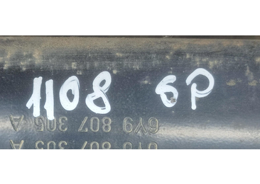 Armatura bara spate 6Y6807305A Skoda Fabia 6Y (1999 - 2004) - miniatura 4