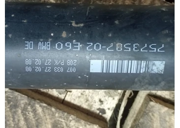 Cardan 7573507-02 BMW Seria 5 E60/E61 (2003 - 2007)