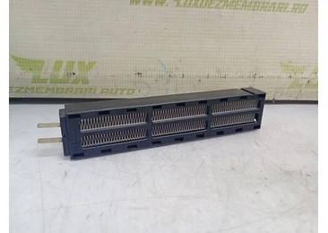 Radiator electric bord BMW Seria 7 F01/F02 (2008 - 2012) - miniatura 3