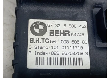 Rezistenta trepte 5HL008606-01 BMW Seria 5 E60/E61 (2003 - 2007) - miniatura 3