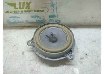 Boxa difuzor 281448840R Renault Talisman 1 (2012 - 2020) 1.6 dci 1.6 dci R9M409