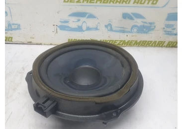 Boxa difuzor 6M2T-18808-FC Ford Kuga 2 (2013 - 2020) 2.0 tdci TXMA
