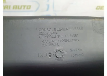 Consola centrala Dacia Logan 1 (facelift) (2007 - 2012) - miniatura 6