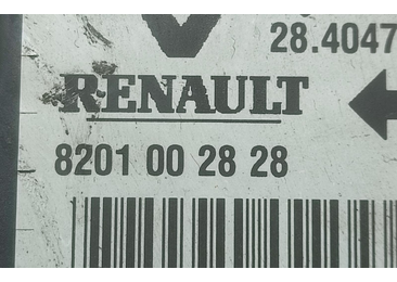 Calculator airbag 8201002828 Dacia Logan 1 (facelift) (2007 - 2012) - miniatura 4