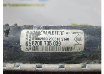 Radiator apa 8200735039 Dacia Logan 1 (facelift) (2007 - 2012) - miniatura 3