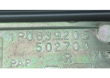 Maner exterior Dacia Logan 1 (facelift) (2007 - 2012) - miniatura 4