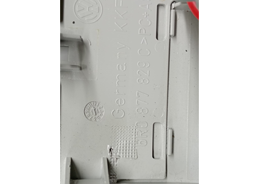 Plafoniera 6R0877829C Volkswagen Polo 5 (6R) (2009 - 2015) - miniatura 3
