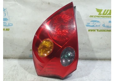 Scrumiera 84550-1H100 Kia Ceed 1 (2007 - 2010) 1.4 benzina g4fa