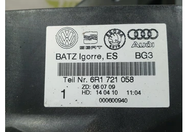 Pedala frana 6R1721058 Seat Ibiza 4 (6J) (2008 - 2012) - miniatura 4