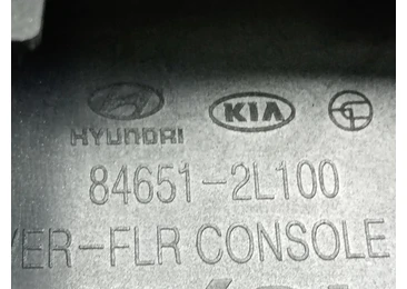 Ornament interior 84651-2L100 ( Hyundai i30 FD (2007 - 2010) - miniatura 4