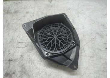 Boxa difuzor 9643162980 Citroen C3 1 (2002 - 2010) 1.6 hdi 1.6 hdi 9hz