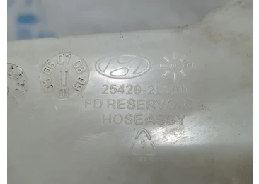 Vas expansiune 25429-2L000 Ford Focus 3 (2011 - 2015) - miniatura 3