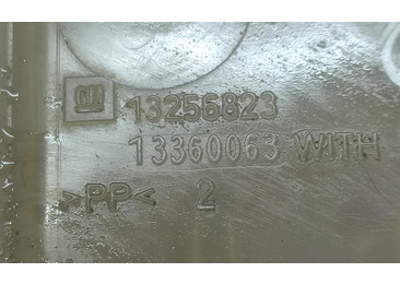 Vas expansiune 13256823 Opel Astra J (2009 - 2012) - miniatura 3