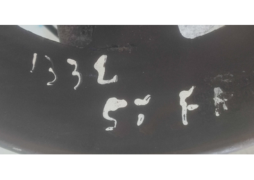 Fuzeta stanga fata Opel Astra J (2009 - 2012) - miniatura 2