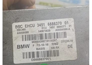 Pompa ABS DS688637001 BMW Seria 7 G11/G12 (2015 - 2020) - miniatura 3