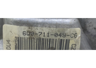 Timonerie manuala 5 trepte 6Q0711061E Skoda Fabia 6Y (1999 - 2004) - miniatura 4