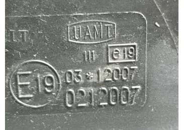 Oglinda dreapta E190212007 Dacia Logan 2 (2013 - 2016) - miniatura 4