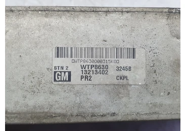 Radiator intercooler Opel Astra H (2004 - 2007) - miniatura 2