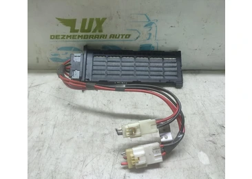 Radiator electric bord T1013652KA Subaru Forester 3 (2007 - 2011) 2.0 DOHC EE20Z