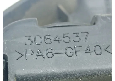Airbag sofer 3064537 Dacia Logan 2 (2013 - 2016) - miniatura 4