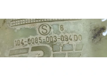 Pompa servodirectie 1040085003094 Opel Astra H (2004 - 2007) - miniatura 4