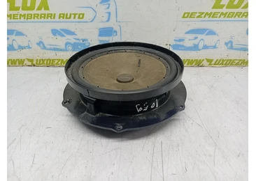 Boxa difuzor Volkswagen Golf 5 (2003 - 2009) BRU