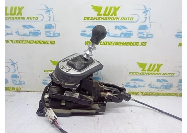 Timonerie automata 2400A205 Mitsubishi Outlander 2 (2005 - 2009)