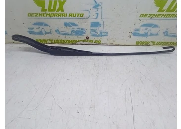 Brat stergator parbriz stanga 288805100R Dacia Logan 2 (2013 - 2016)