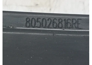 Broasca dreapta fata 805026816R Dacia Logan 2 (2013 - 2016) - miniatura 3