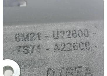 Maner interior 7S71-A22600 Ford Mondeo MK4 (2007 - 2010) - miniatura 3