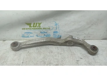 Brat suspensie stanga spate Nissan Qashqai 2 J11 (facelift) (2017 - 2020) 1.7 dci R9N401