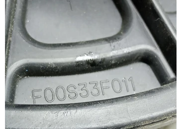 Motoras aeroterma F00S33F011 ( Hyundai Santa Fe CM (2006 - 2010) - miniatura 4