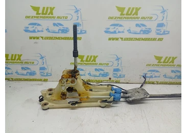 Timonerie manuala 5 trepte MN178047 Mitsubishi Colt 6 (2002 - 2012) 1.1 benzina 134.910
