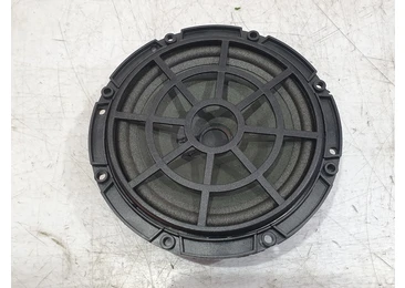 Boxa difuzor 9635014780 Citroen C4 1 (2004 - 2008) 1.6 hdi 1.6 hdi DV6TED4