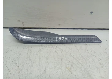 Ornament interior 9671084177 Peugeot 508 1 (facelift) (2014 - 2020) 1.6 HDI 9h05