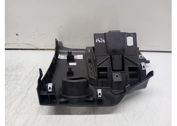 Ornament interior 57B857923 Skoda Karoq 1 (2017 - 2025) 1.5 TSI DPCA